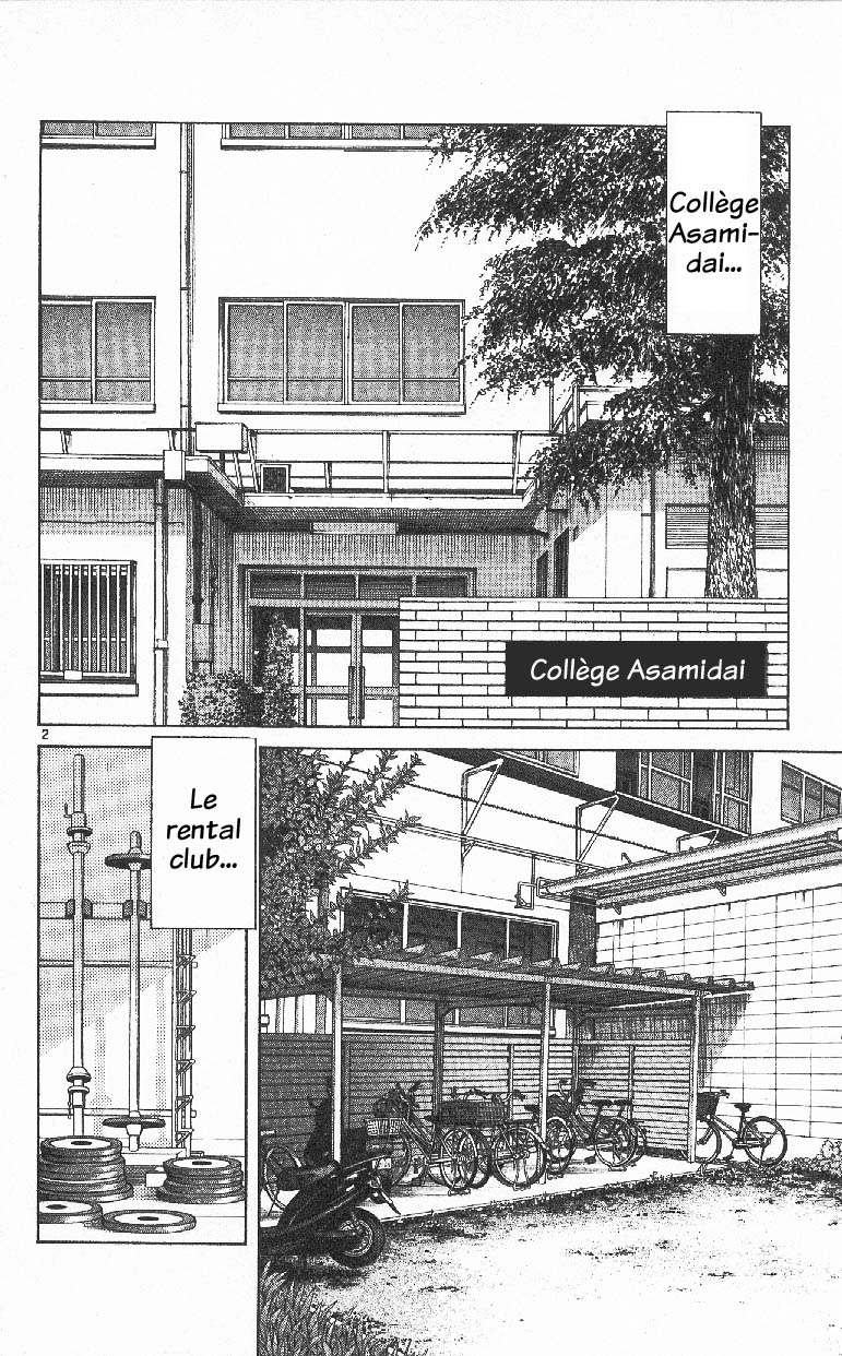 img Itsumo misora 4